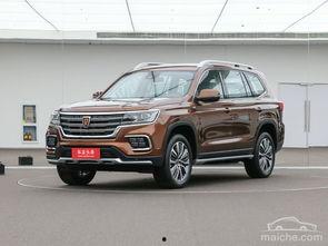 荣威rx8最新爆料消息,硬派越野再升级，性能与豪华并存